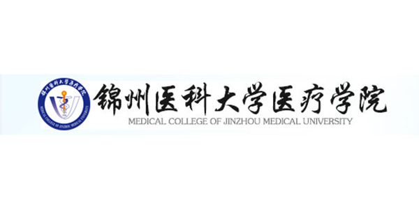 客户名称