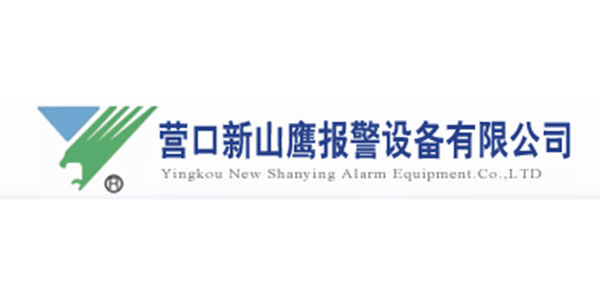客户名称